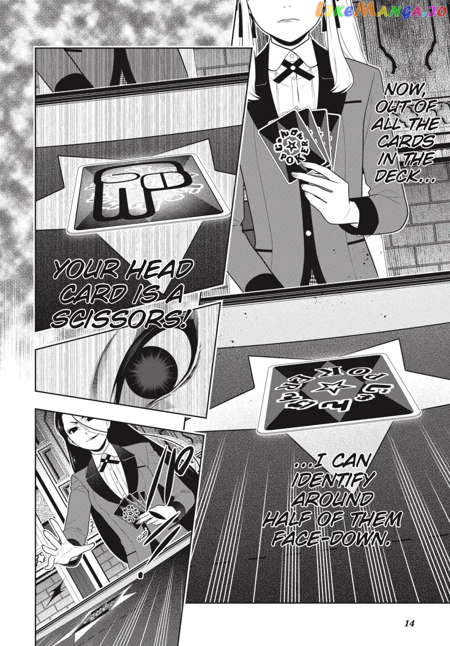 Kakegurui - Manga chapter 68.5 - page 15