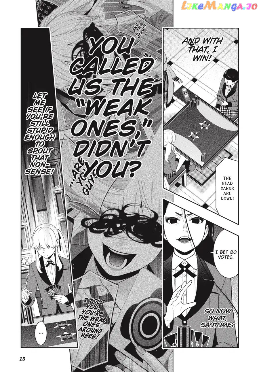 Kakegurui - Manga chapter 68.5 - page 16