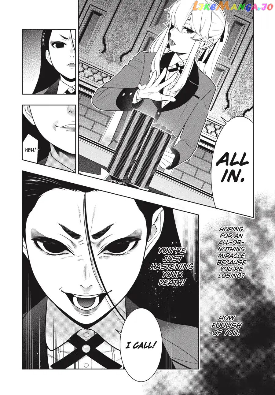 Kakegurui - Manga chapter 68.5 - page 17
