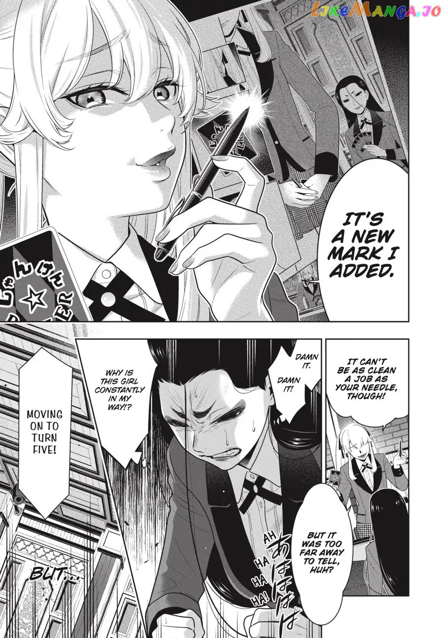 Kakegurui - Manga chapter 68.5 - page 22