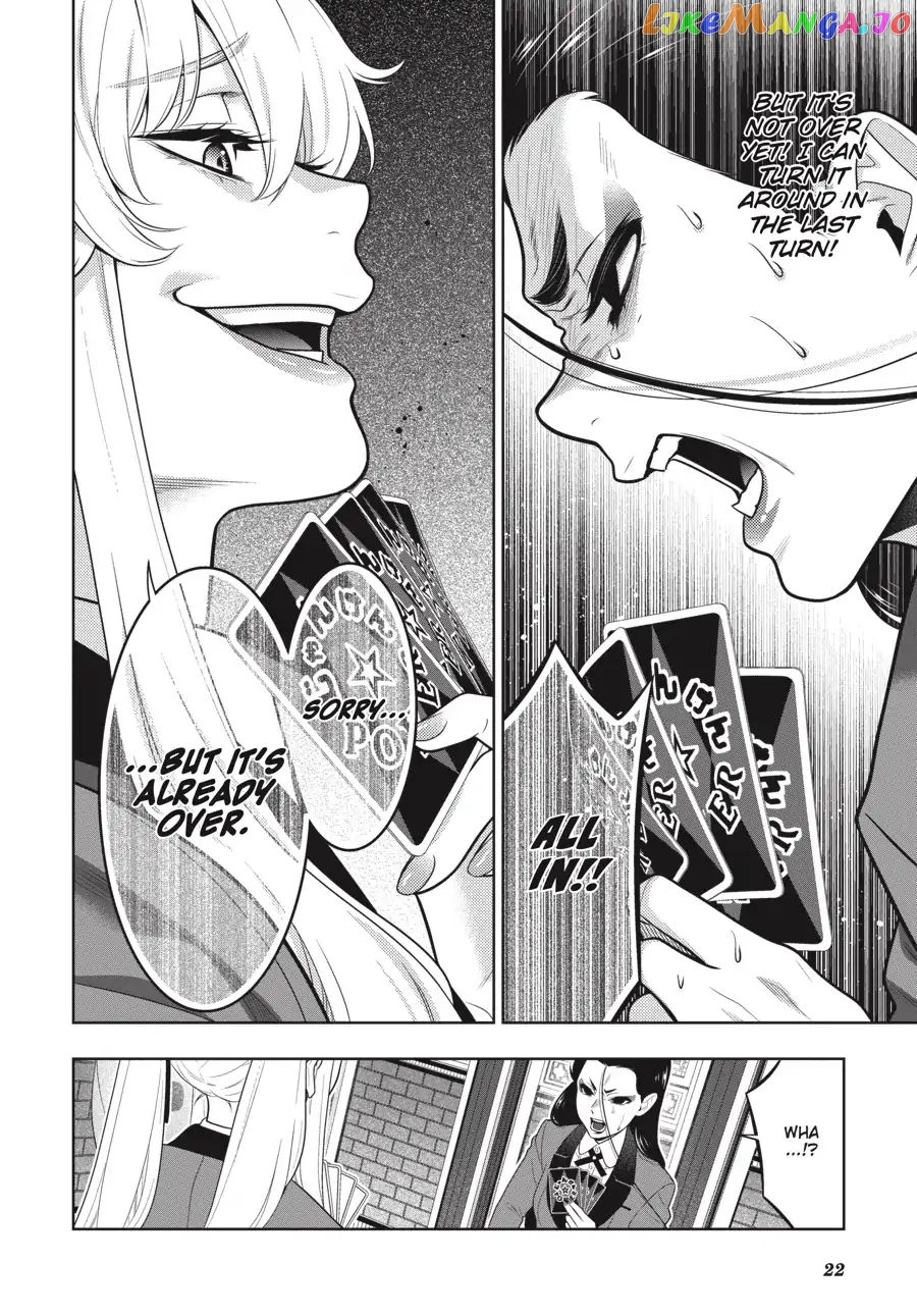 Kakegurui - Manga chapter 68.5 - page 23