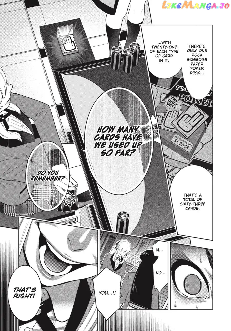 Kakegurui - Manga chapter 68.5 - page 24