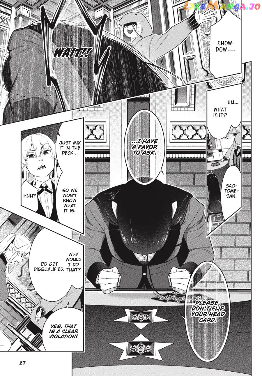Kakegurui - Manga chapter 68.5 - page 28