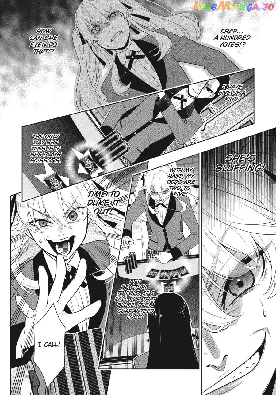 Kakegurui - Manga chapter 68.5 - page 3