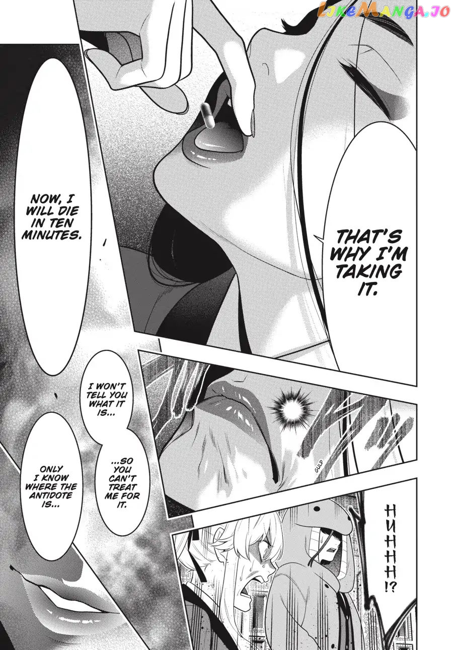 Kakegurui - Manga chapter 68.5 - page 30