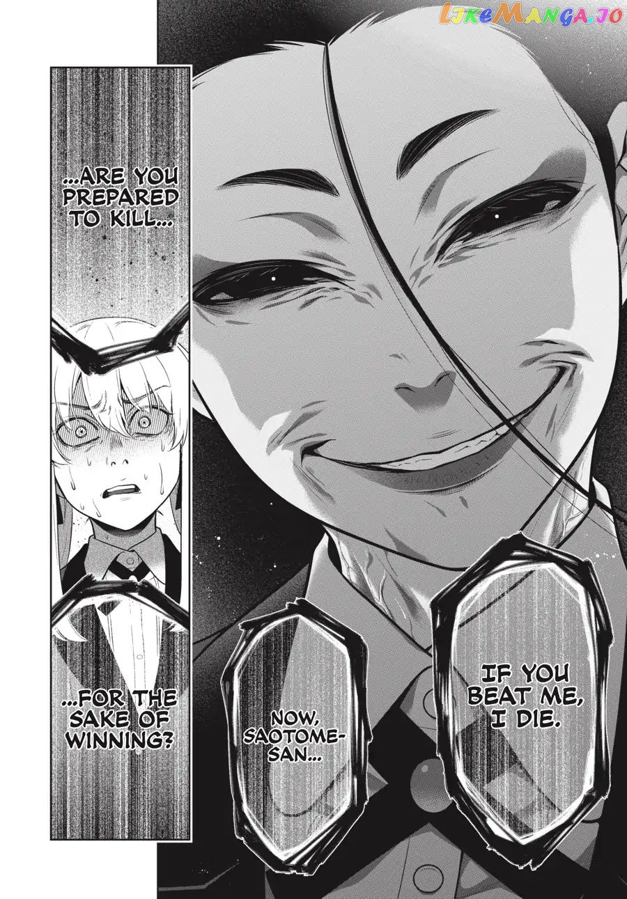 Kakegurui - Manga chapter 68.5 - page 31