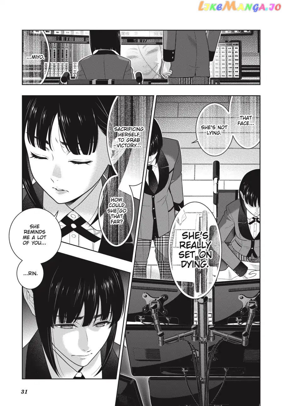 Kakegurui - Manga chapter 68.5 - page 32