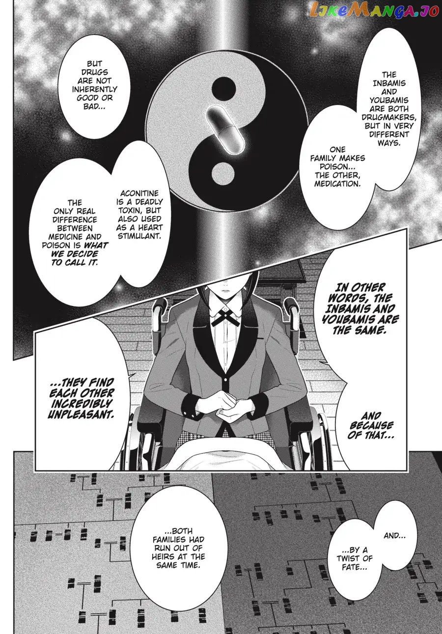Kakegurui - Manga chapter 68.5 - page 33