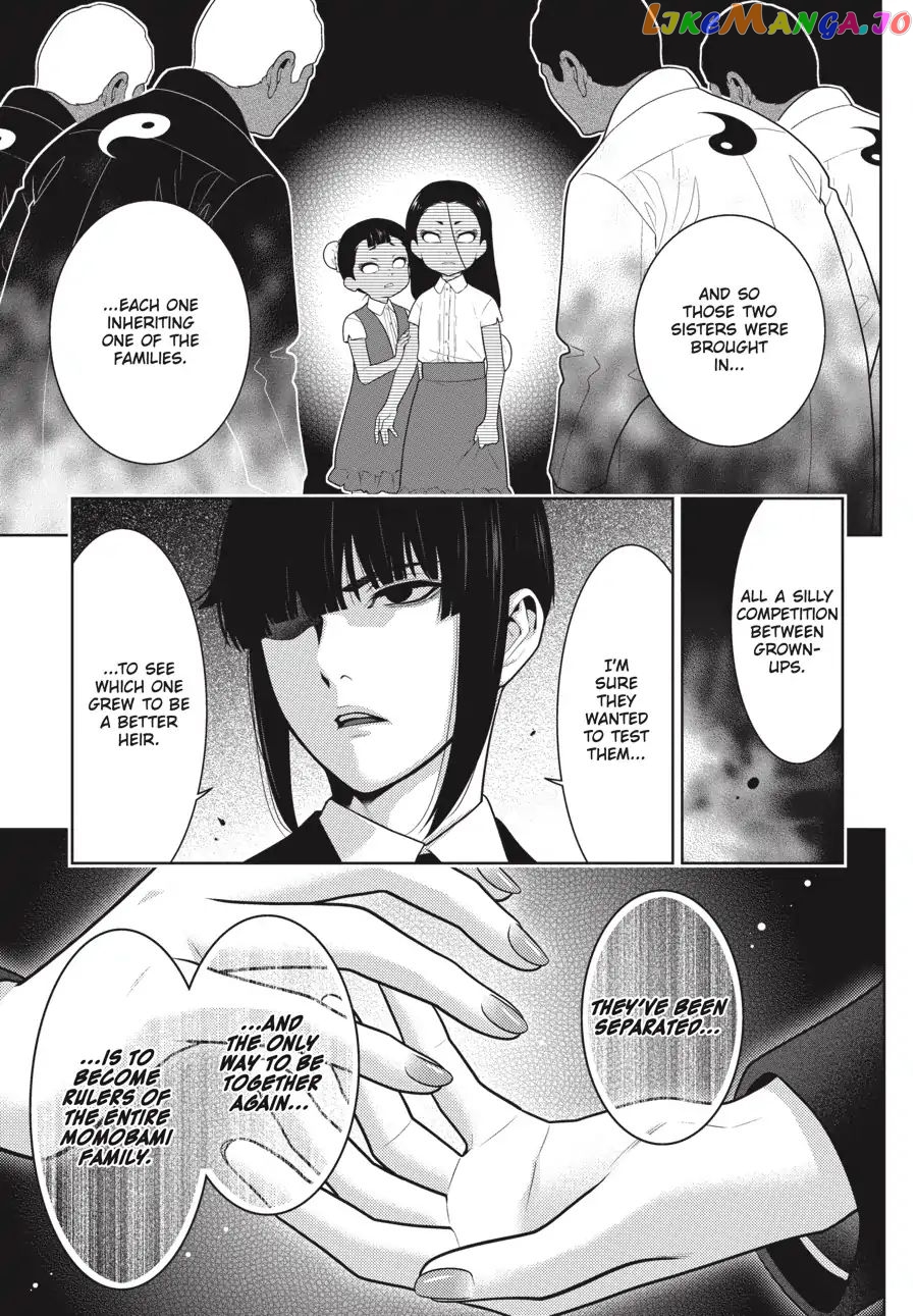 Kakegurui - Manga chapter 68.5 - page 34