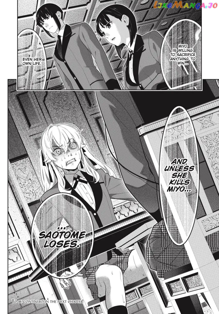 Kakegurui - Manga chapter 68.5 - page 35