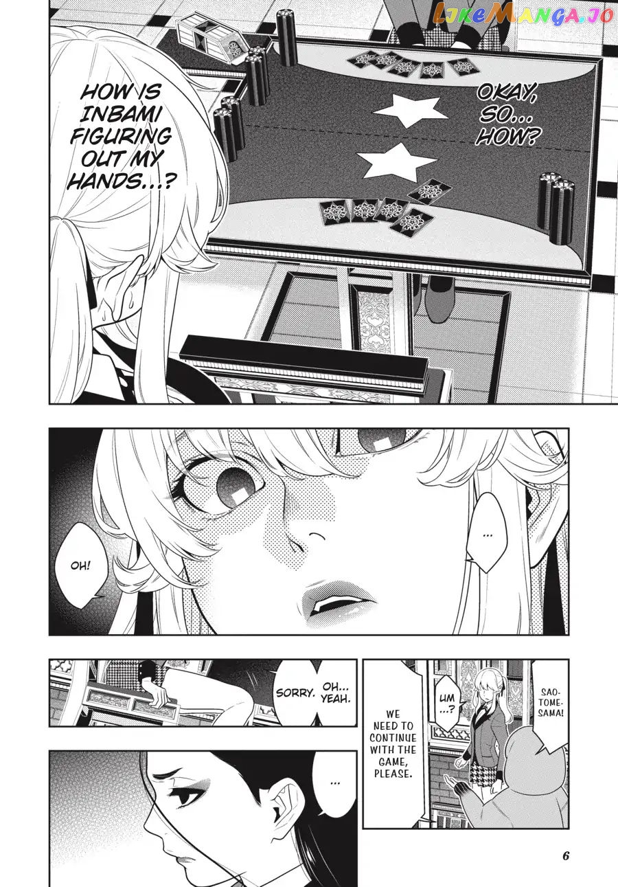 Kakegurui - Manga chapter 68.5 - page 7