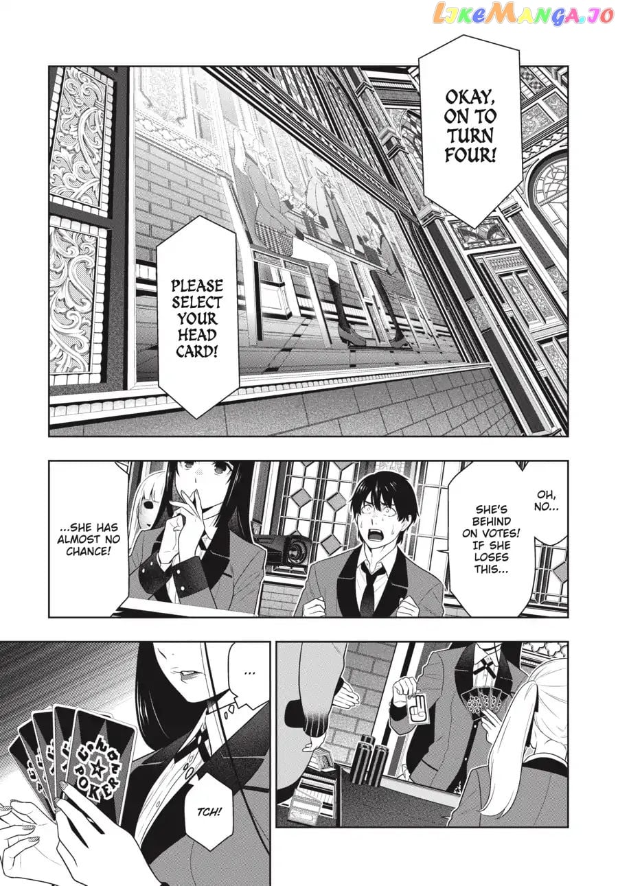 Kakegurui - Manga chapter 68.5 - page 8