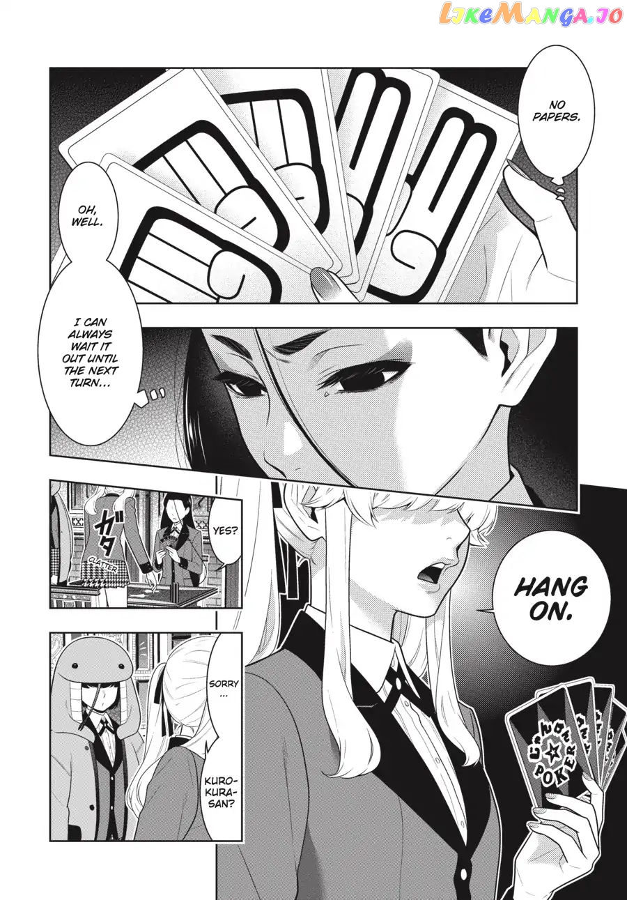 Kakegurui - Manga chapter 68.5 - page 9
