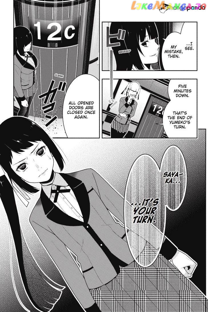 Kakegurui - Manga chapter 31 - page 14