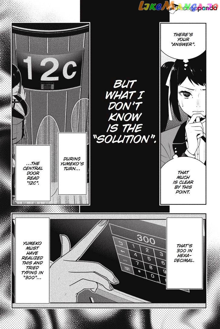 Kakegurui - Manga chapter 31 - page 19