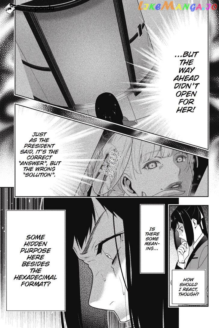 Kakegurui - Manga chapter 31 - page 20