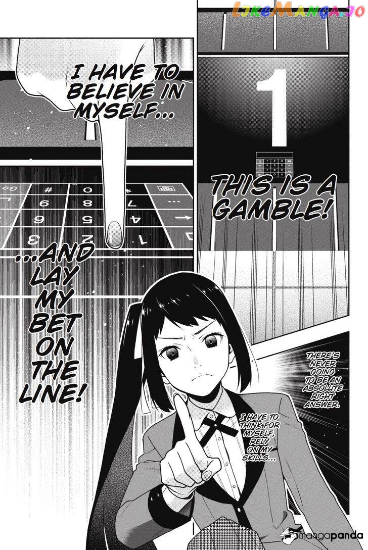 Kakegurui - Manga chapter 31 - page 26