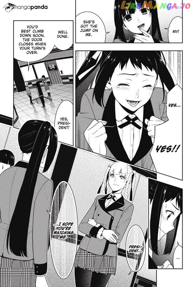 Kakegurui - Manga chapter 31 - page 28