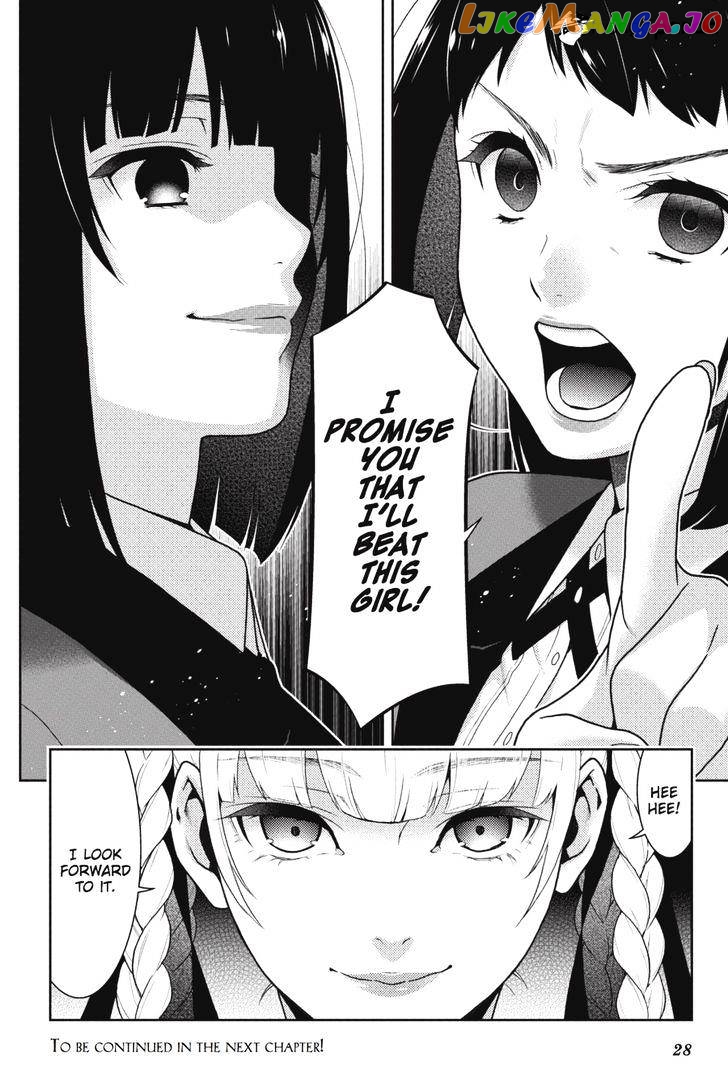 Kakegurui - Manga chapter 31 - page 29
