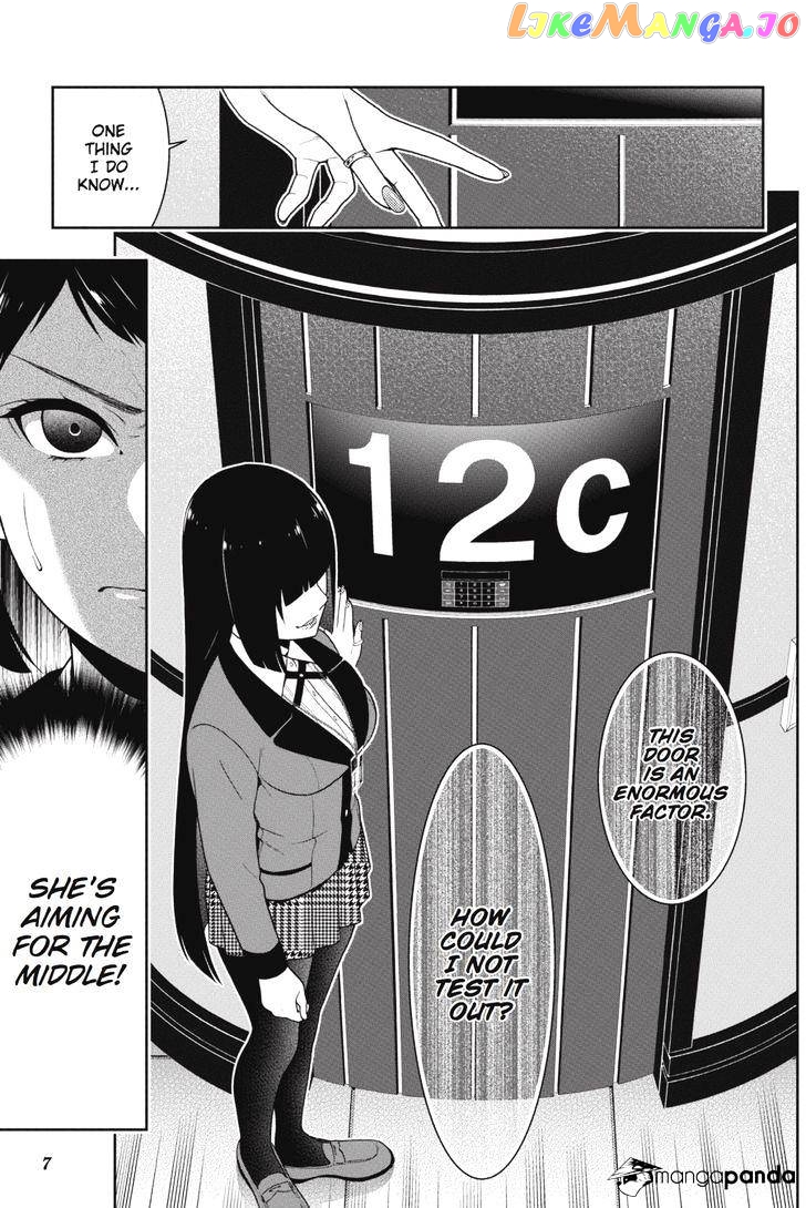 Kakegurui - Manga chapter 31 - page 8