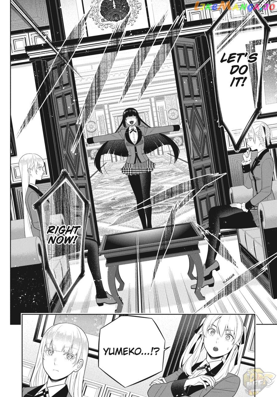 Kakegurui - Manga chapter 84 - page 10
