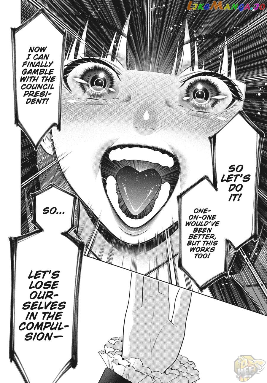 Kakegurui - Manga chapter 84 - page 12