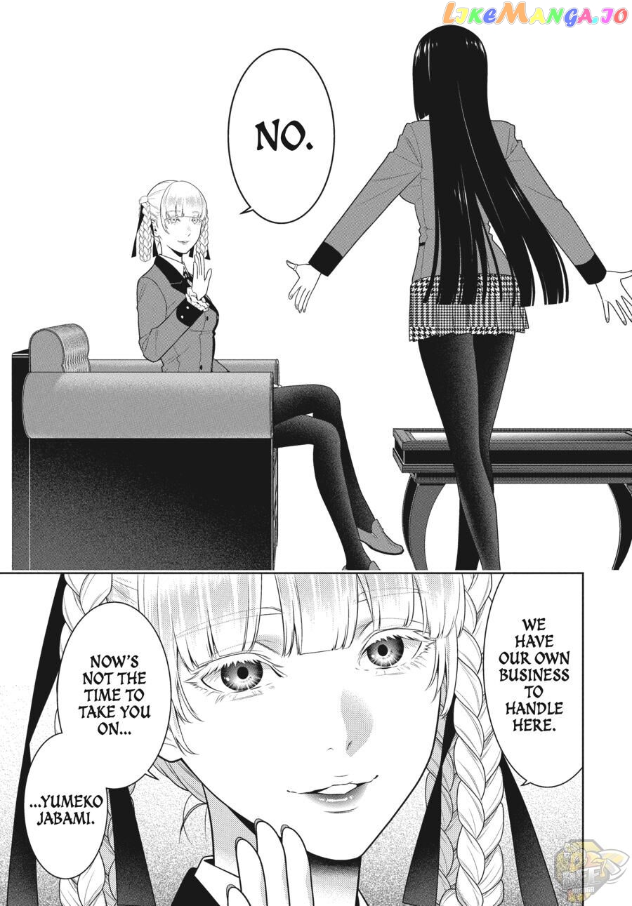 Kakegurui - Manga chapter 84 - page 13