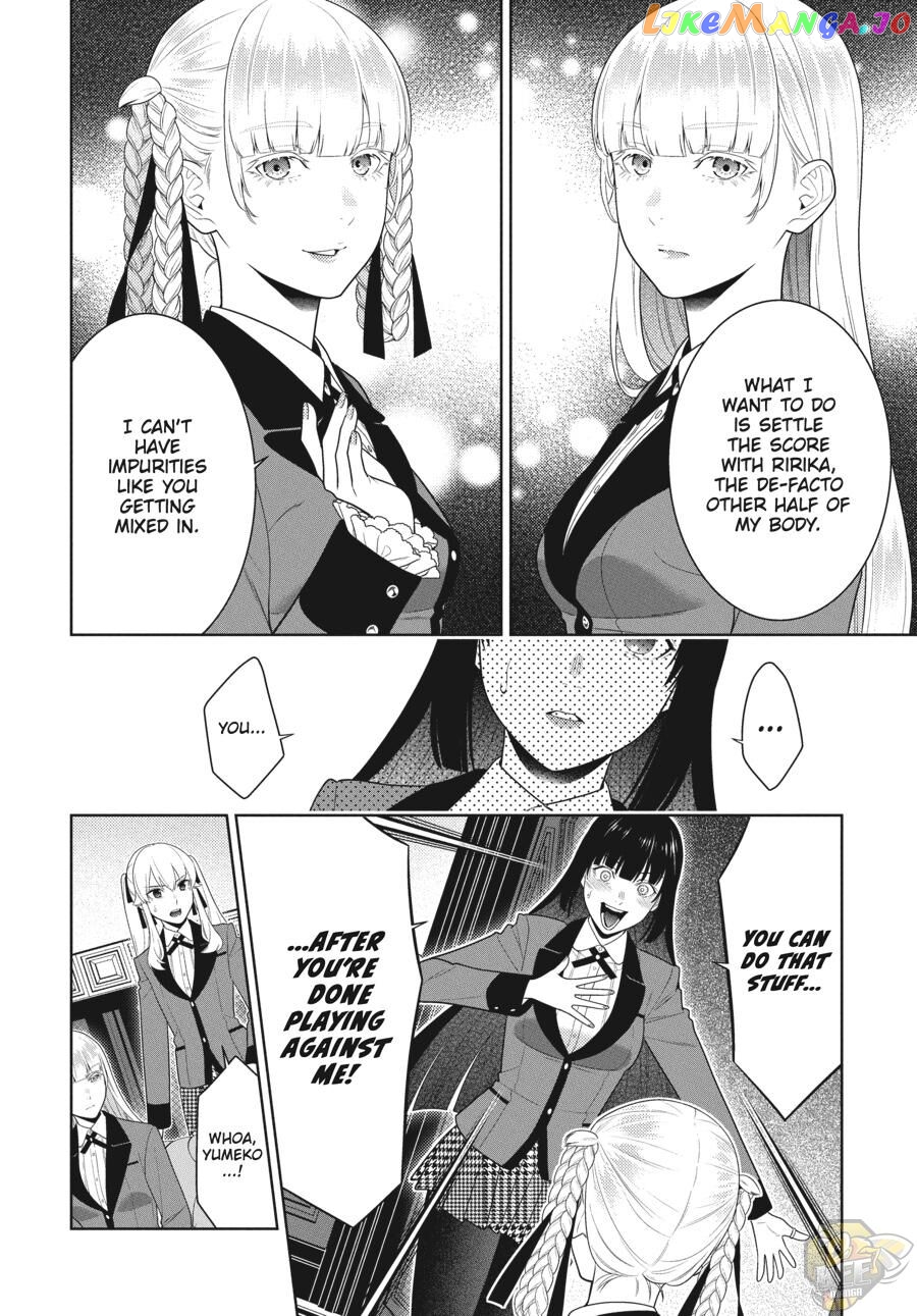 Kakegurui - Manga chapter 84 - page 14
