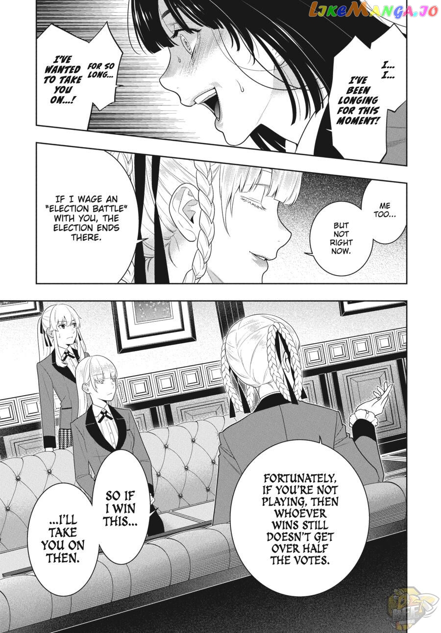 Kakegurui - Manga chapter 84 - page 15