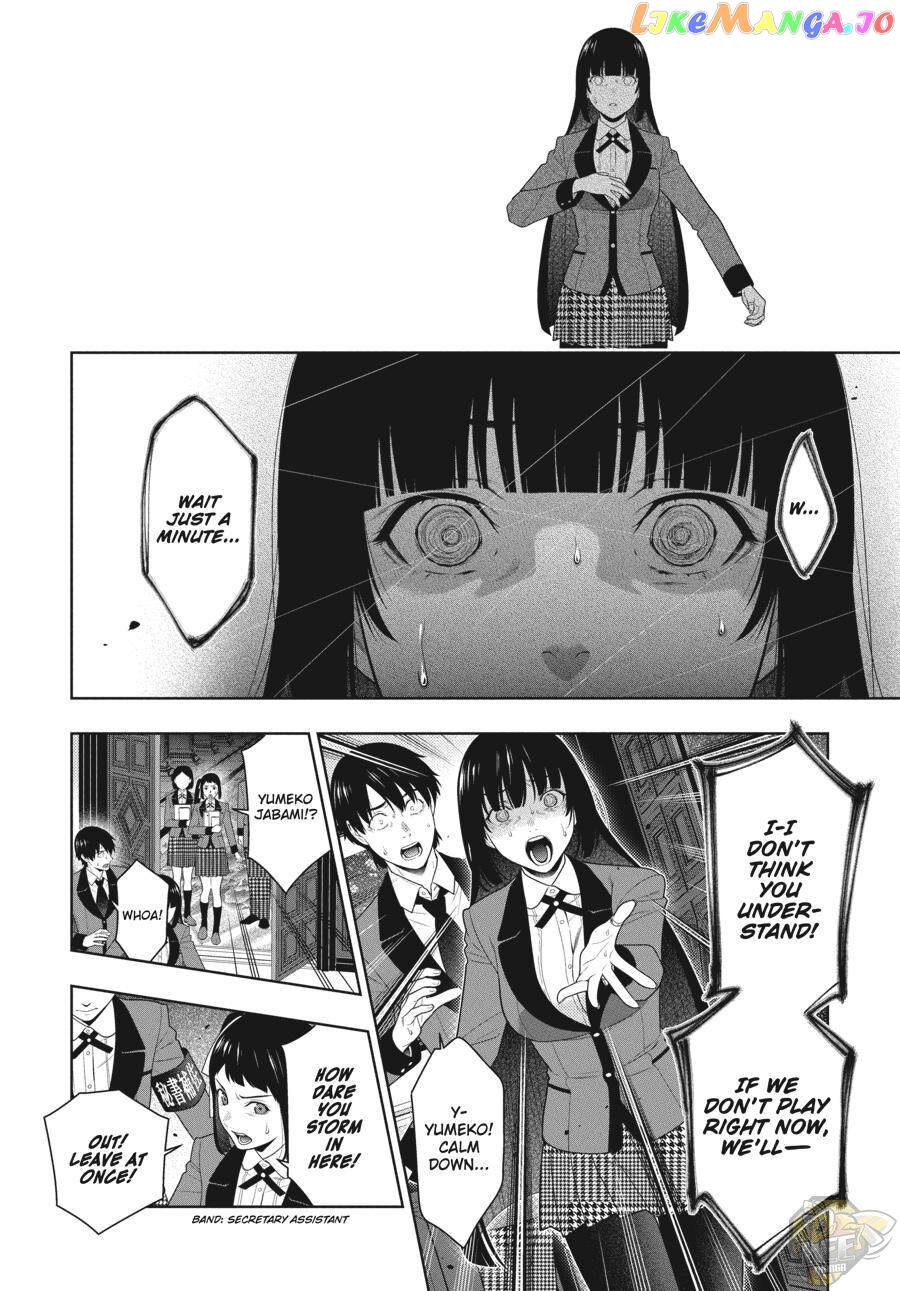 Kakegurui - Manga chapter 84 - page 16