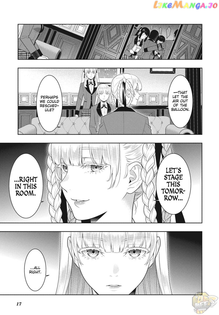 Kakegurui - Manga chapter 84 - page 17