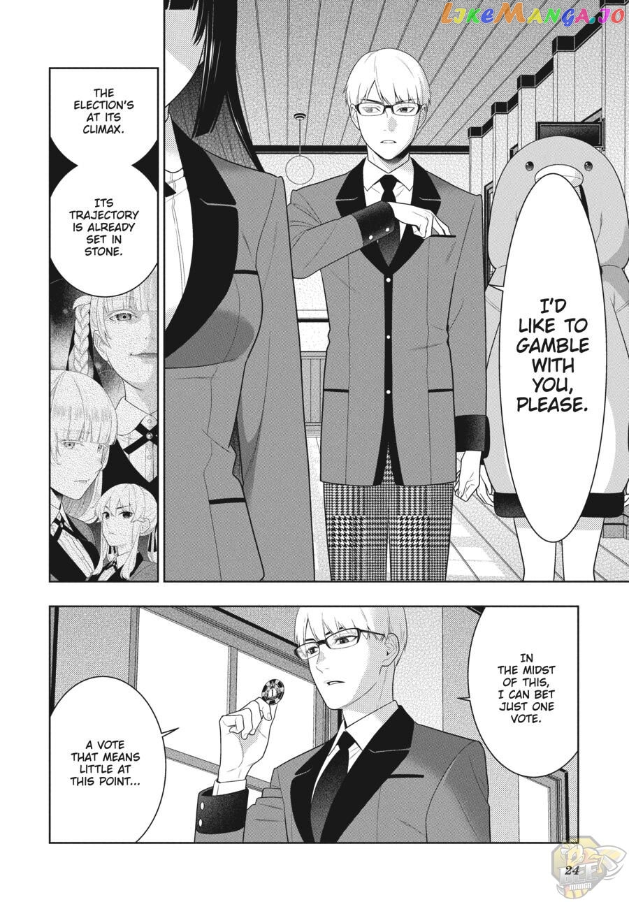 Kakegurui - Manga chapter 84 - page 24
