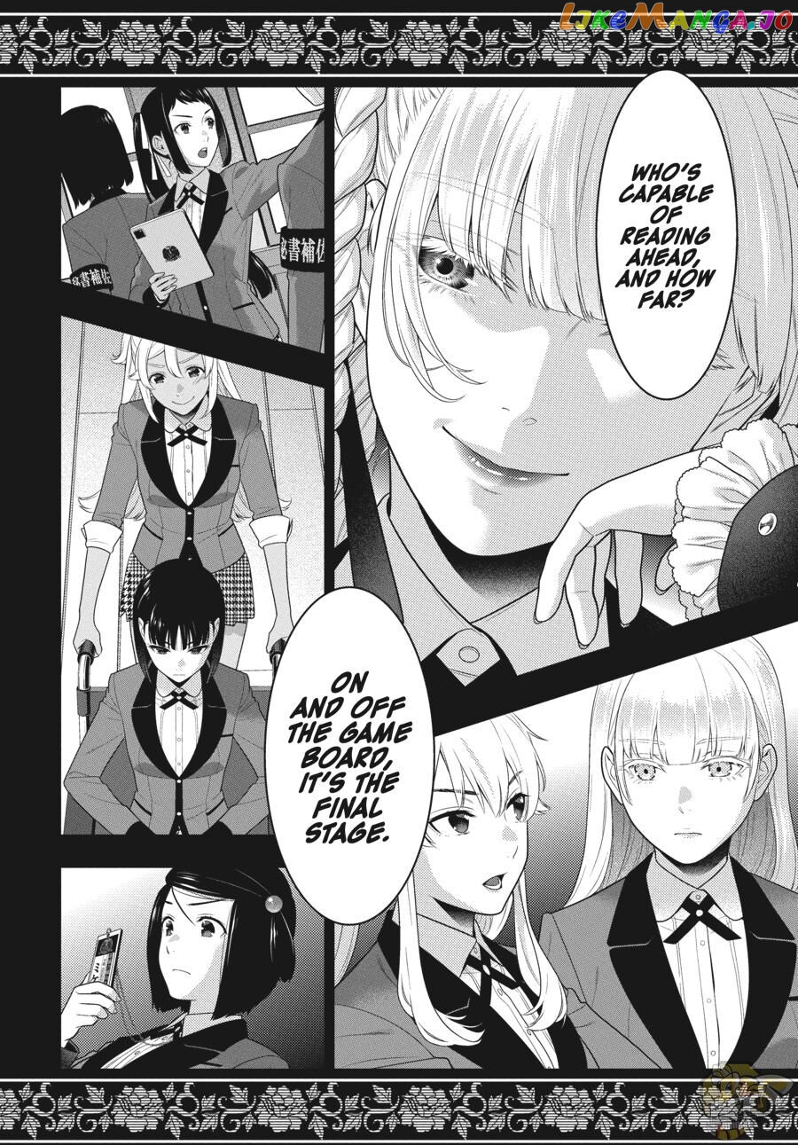 Kakegurui - Manga chapter 84 - page 29