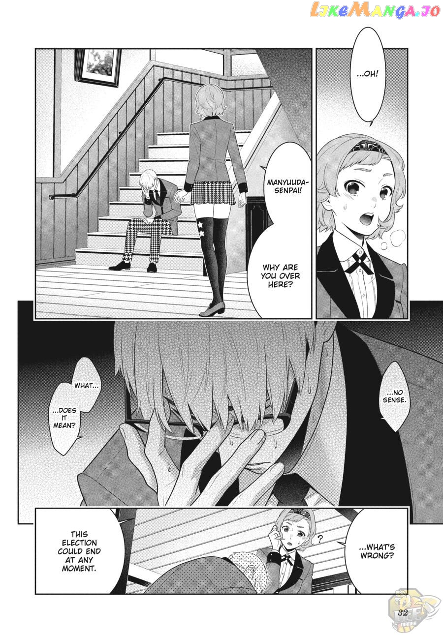 Kakegurui - Manga chapter 84 - page 31