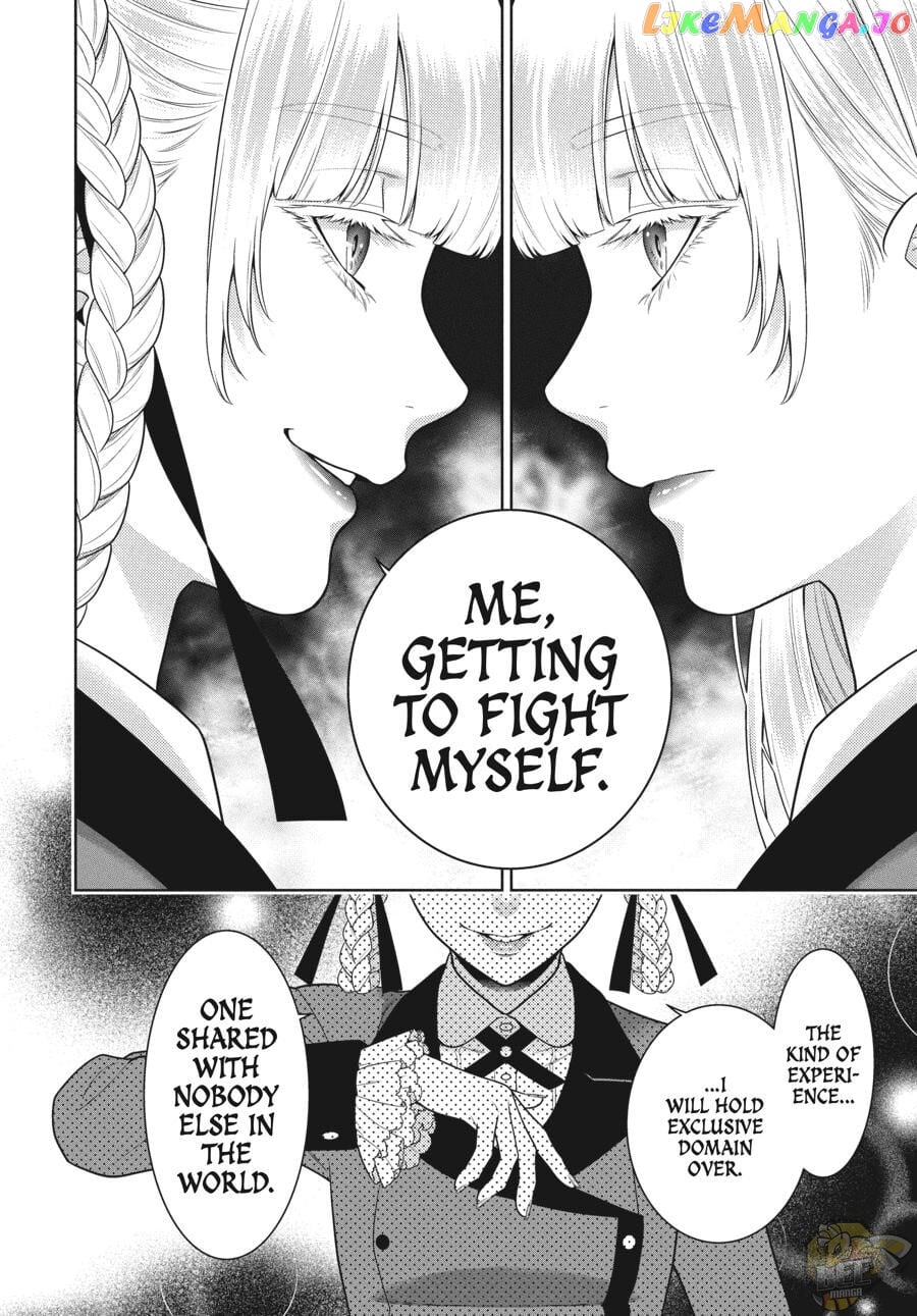 Kakegurui - Manga chapter 84 - page 5