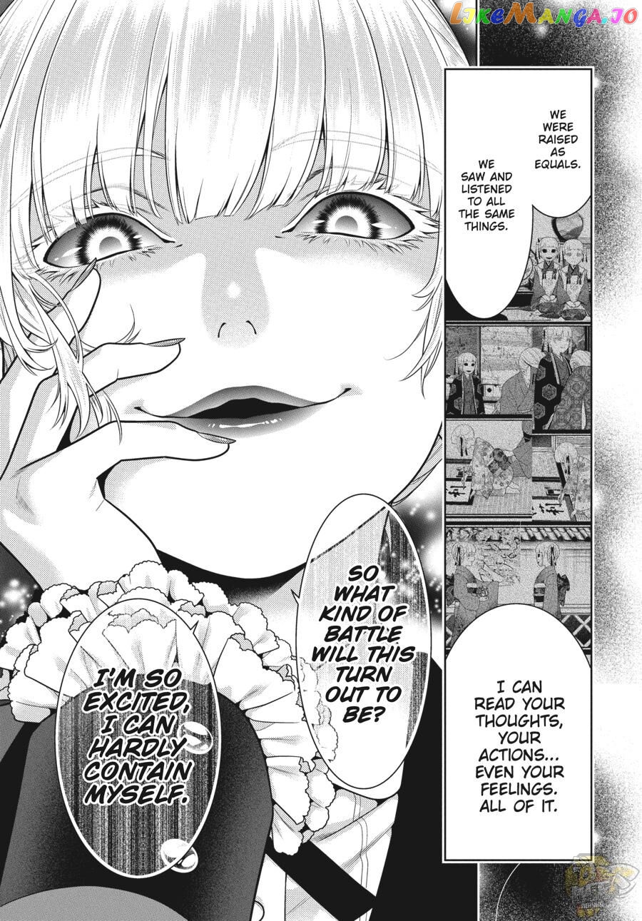 Kakegurui - Manga chapter 84 - page 6