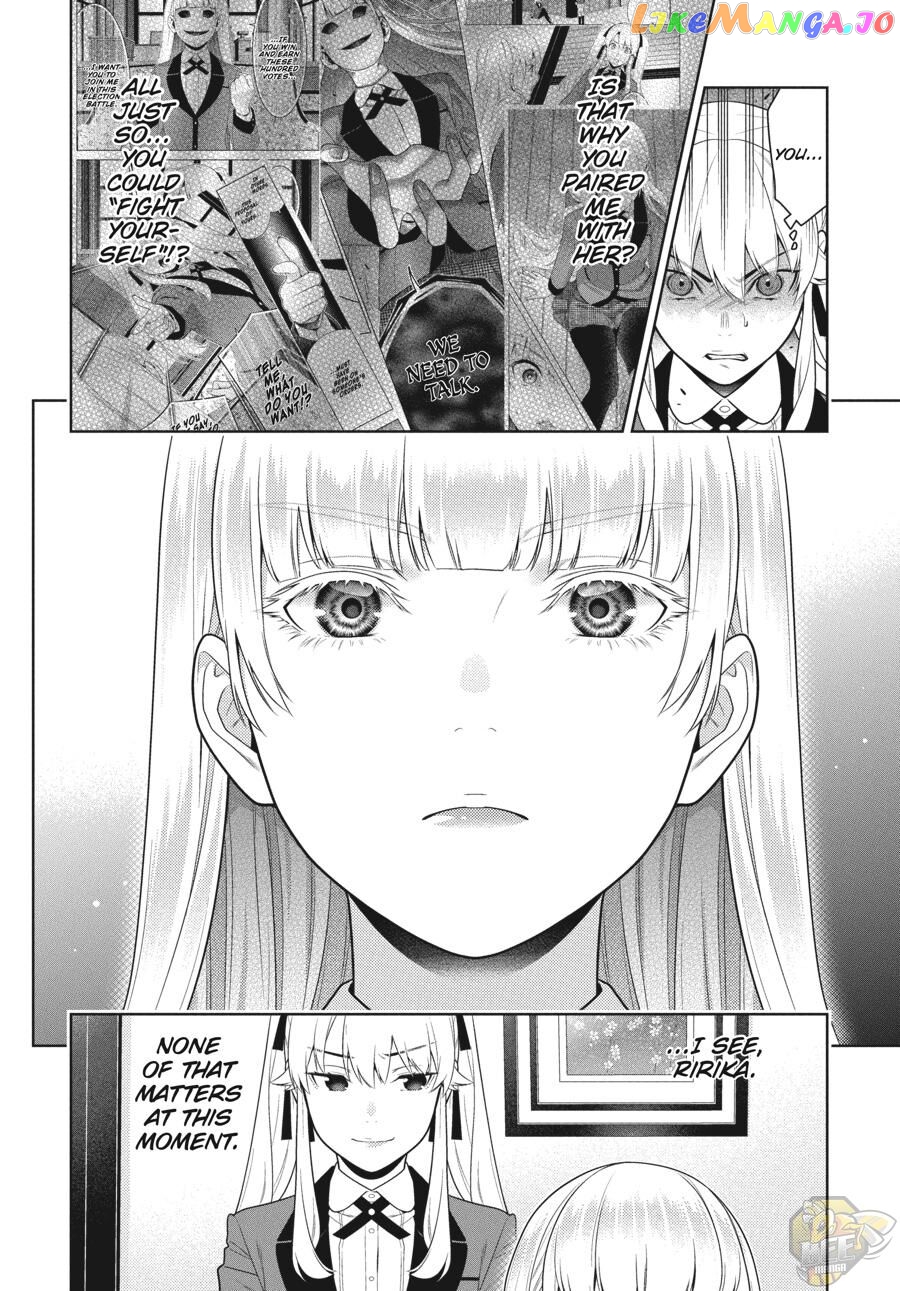 Kakegurui - Manga chapter 84 - page 7