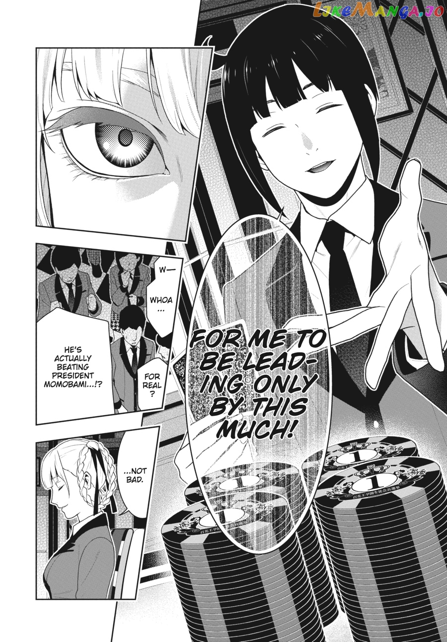 Kakegurui - Manga chapter 50 - page 17