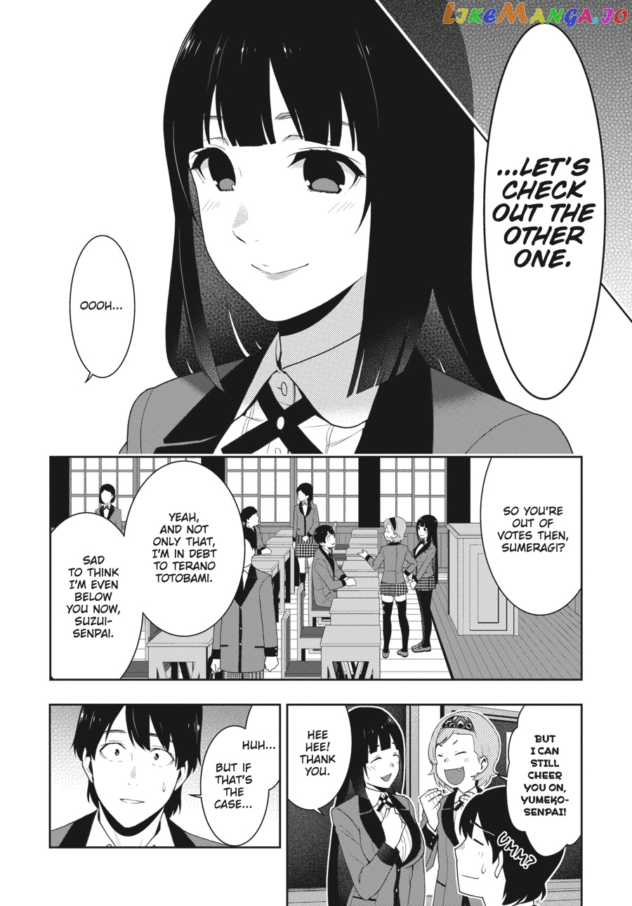 Kakegurui - Manga chapter 50 - page 31