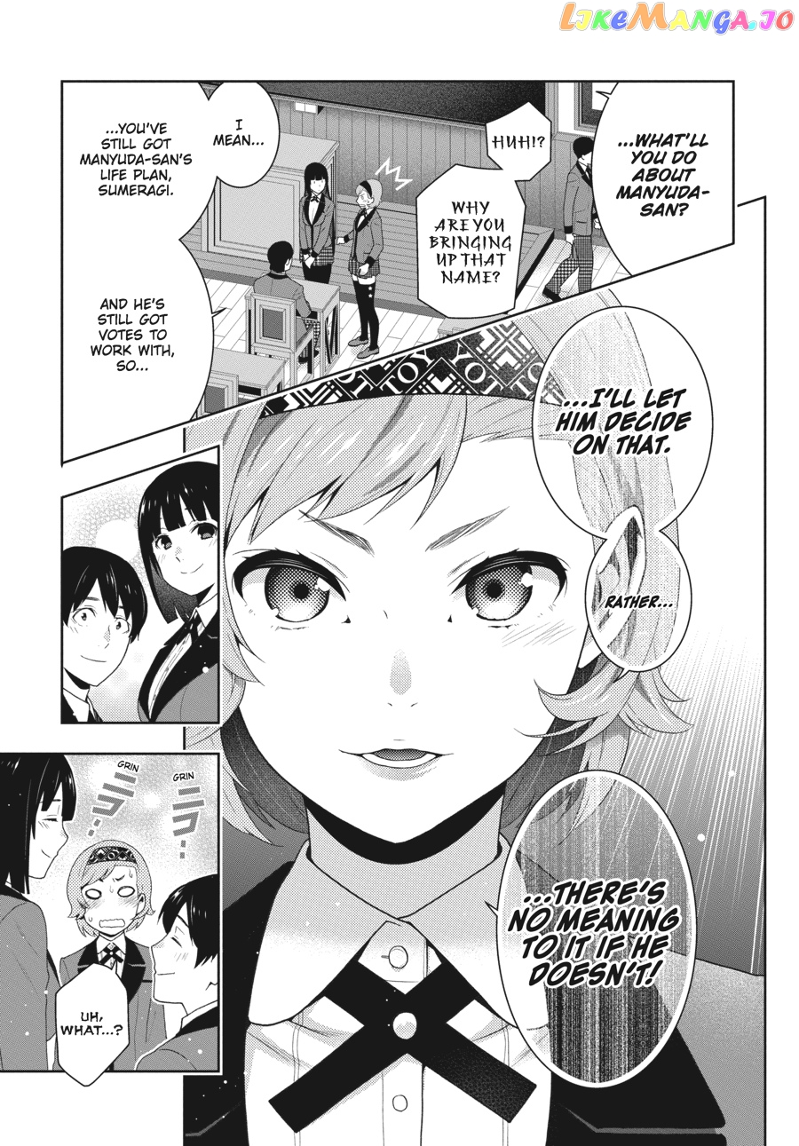 Kakegurui - Manga chapter 50 - page 32
