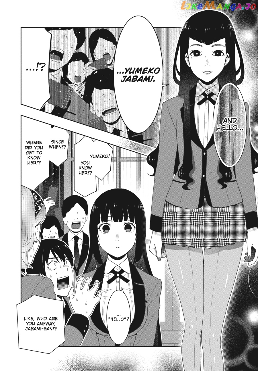 Kakegurui - Manga chapter 50 - page 39