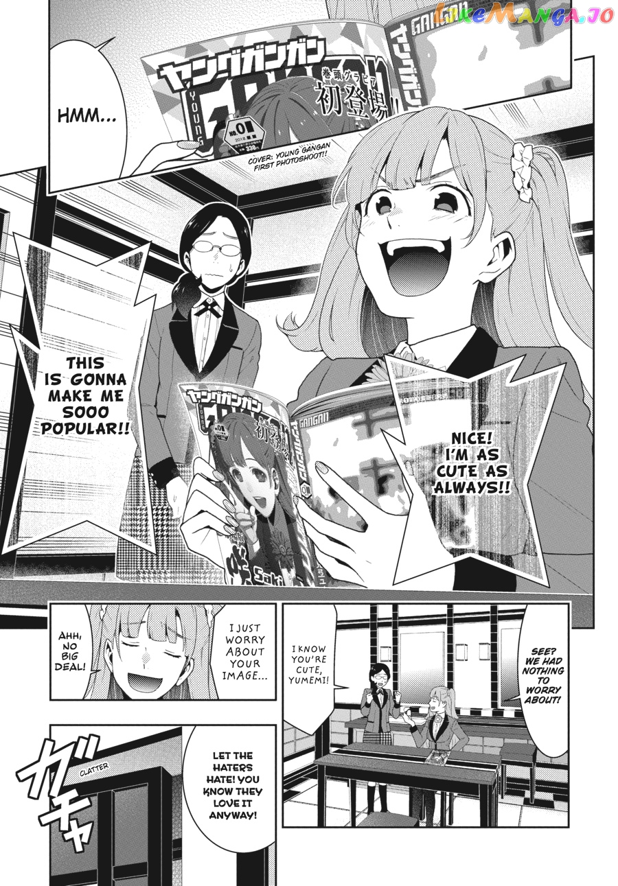 Kakegurui - Manga chapter 50 - page 6