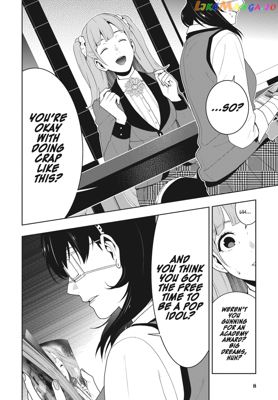 Kakegurui - Manga chapter 50 - page 9