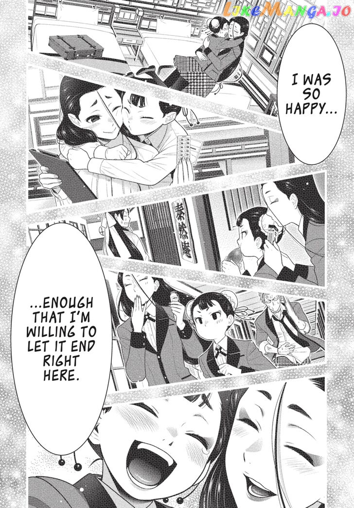 Kakegurui - Manga chapter 69 - page 11