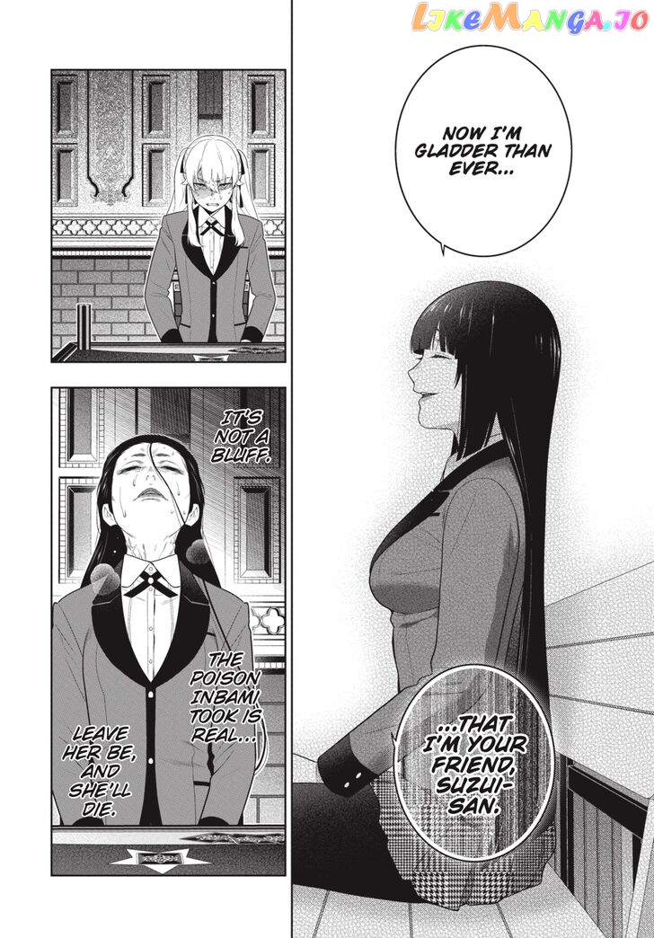 Kakegurui - Manga chapter 69 - page 15
