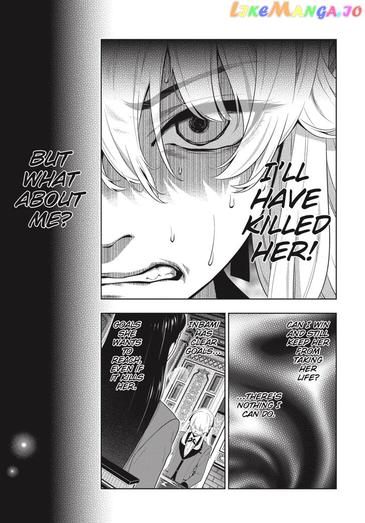 Kakegurui - Manga chapter 69 - page 16
