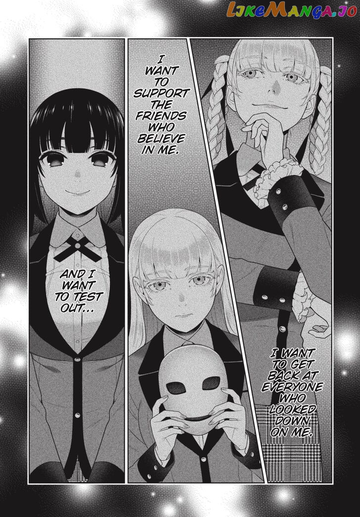 Kakegurui - Manga chapter 69 - page 17