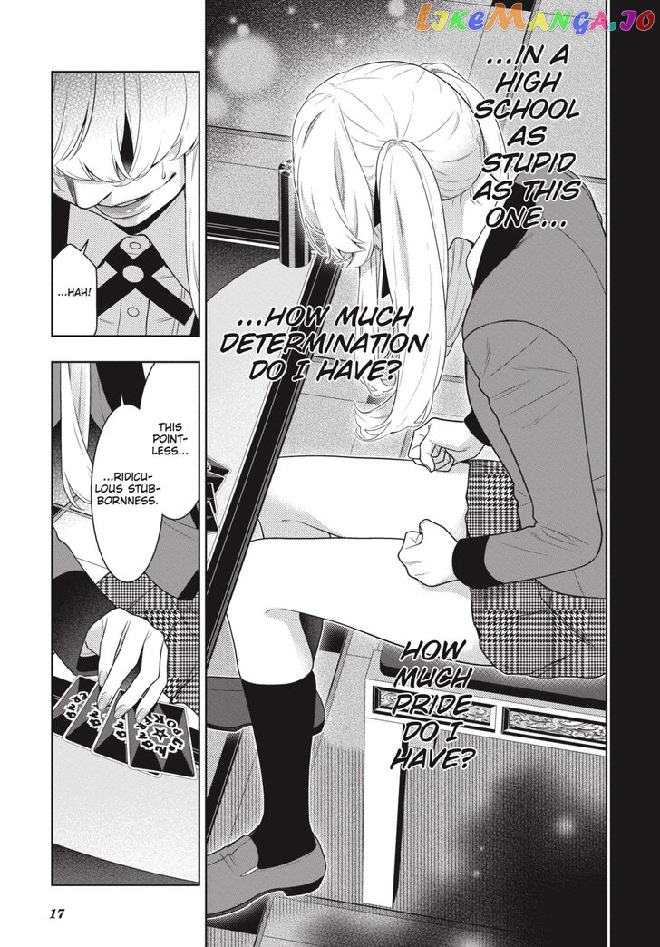 Kakegurui - Manga chapter 69 - page 18