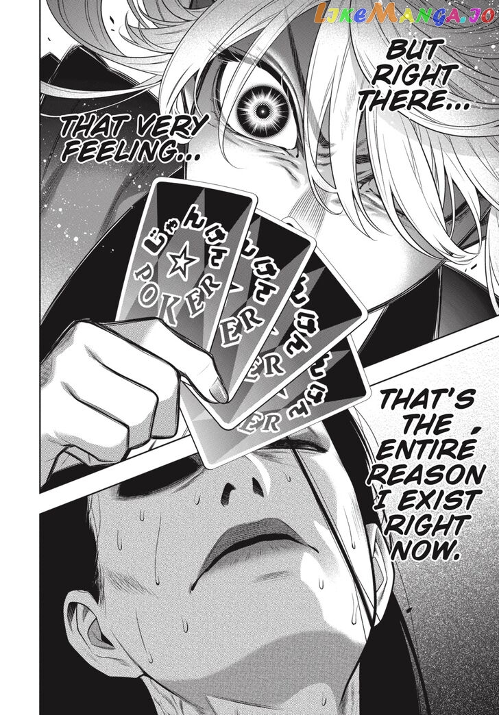 Kakegurui - Manga chapter 69 - page 19
