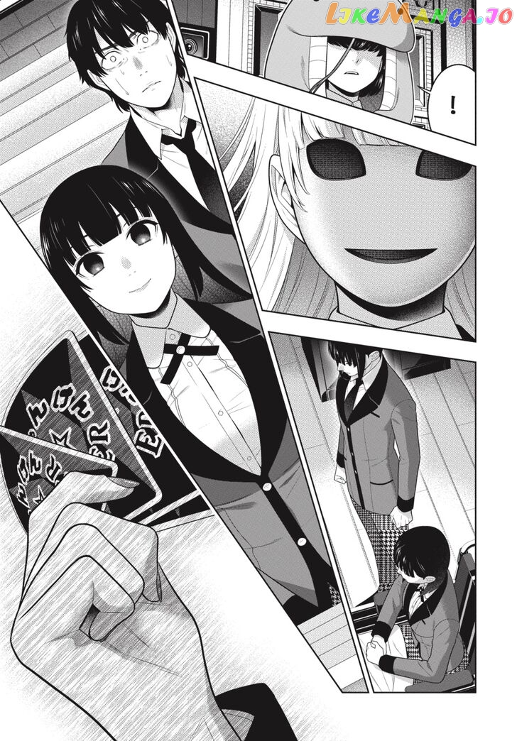 Kakegurui - Manga chapter 69 - page 20